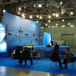 1-я Международная комплексная выставка «Мировой океан 2011»