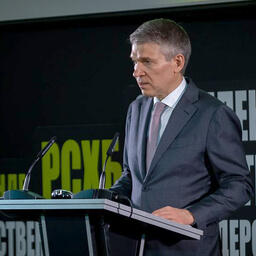 Итоги работы Россельхозбанка за 2022 г. озвучил председатель правления Борис ЛИСТОВ на расширенном заседании. Фото пресс-службы РСХБ