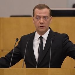 Председатель Правительства РФ Дмитрий МЕДВЕДЕВ на выступлении в Госдуме. Фото пресс-службы кабмина