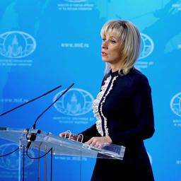 Официальный представитель МИД России Мария ЗАХАРОВА. Фото пресс-службы министерства