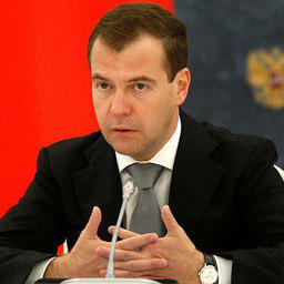 Дмитрий МЕДВЕДЕВ