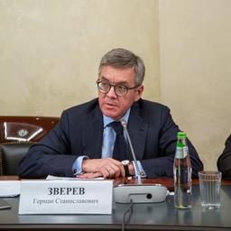 Председателем Общественного совета при Росрыболовстве вновь избрали Германа ЗВЕРЕВА