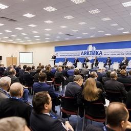 VI Международный форум «Арктика: настоящее и будущее». Фото пресс-службы правительства Мурманской области