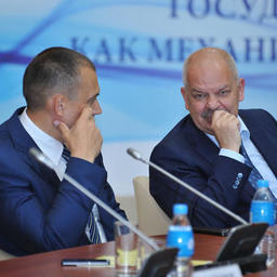 XI Международный конгресс рыбаков, 29-30 сентября. Владивосток
