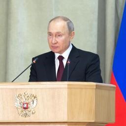 Президент Владимир ПУТИН на расширенной коллегии Генпрокуратуры. Фото пресс-службы главы государства