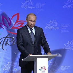 Президент России Владимир ПУТИН