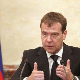 Дмитрий МЕДВЕДЕВ. Фото пресс-службы Правительства РФ