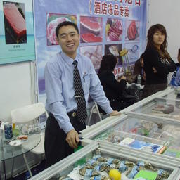 12 ежегодная выставка-ярмарка достижений китайской рыбной отрасли «China Fisheries & Seafood Expo». Далянь, ноябрь 2007 г.