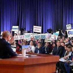 Актуальные темы рыбной отрасли глава государства Владимир ПУТИН прокомментировал на большой пресс-конференции 14 декабря. Фото пресс-службы президента РФ