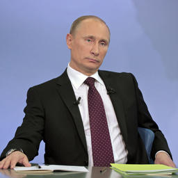 Глава государства Владимир ПУТИН. Фото пресс-службы президента