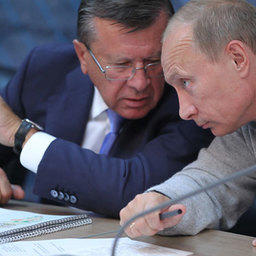  Председатель Правительства России Владимир Путин проводит в Петропавловске-Камчатском совещание «О мерах по развитию рыбохозяйственного комплекса Российской Федерации».  Фото пресс-службы Правительства РФ