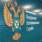Ассоциация рыбохозяйственных предприятий Приморья проанализировала, к каким результатам привело выполнение «рыбного» раздела дорожной карты ФАС. Фото пресс-службы ведомства
