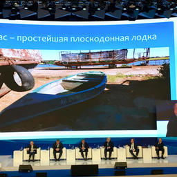 Рыбаки проиллюстрировали абсурдность требований в сфере контроля