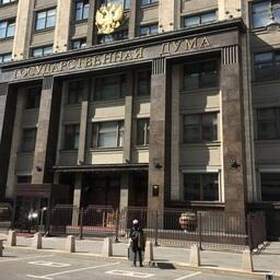 Госдуме предстоит вернуться к «рыбной» повестке