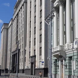 В Думе будет работать 32 комитета