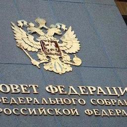 Сенаторы предлагают обсудить «добрый путь» для рыбы