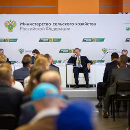 Круглый стол по техрегулированию в производстве рыбопродукции