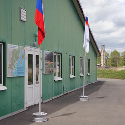 Барабашевский лососевый рыбоводный завод