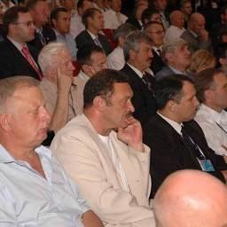 II Международный съезд рыбаков. Владивосток, сентябрь, 2007 г.