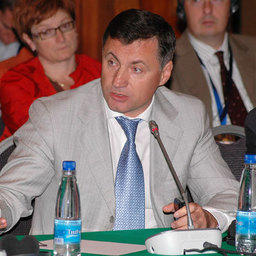3-й Международный конгресс рыбаков. Владивосток, сентябрь, 2008 г.
