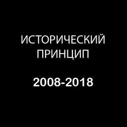​50% крабовых квот отправится на аукцион