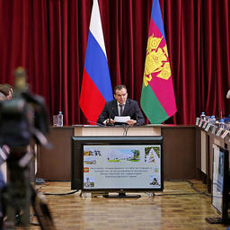 Совещание по вопросам развития рыбохозяйственного комплекса и сохранения водных биоресурсов Кубани. Фото пресс-службы краевой администрации