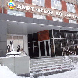Архангельский морской рыбопромышленный техникум войдет в состав Северного (Арктического) федерального университета. Фото пресс-службы САФУ