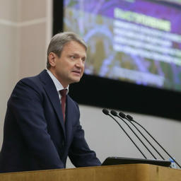Глава Минсельхоза Александр ТКАЧЕВ выступил перед депутатами на первом планерном заседании осенней сессии. Фотослужба Государственной Думы