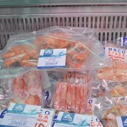 Для замороженной продукции – устойчивая к влаге и колебаниям температуры упаковка
