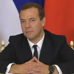 Премьер-министр Дмитрий МЕДВЕДЕВ. Фото пресс-службы Правительства РФ