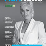 Журнал «Fishnews». Выпуск № 3 (72) от 31 августа 2023 г.