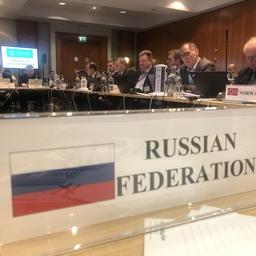 Страны НЕАФК готовятся к переходу на новый стандарт электронного обмена данными. Фото пресс-службы ЦСМС