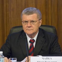 Генеральный прокурор Юрий ЧАЙКА поддержал идею по созданию рабочей группы, которая займется вопросами оценки взаимодействия рыбаков и контрольных органов. Фото пресс-службы ГП России