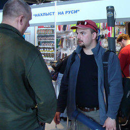Fly Day Russia 2011
