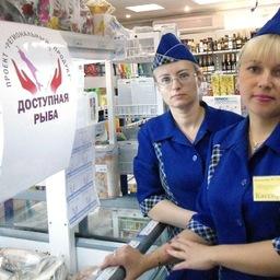 Министерство торговли и продовольствия Сахалинской области провело конкурс на звание лучшего участника проекта «Доступная рыба». Фото пресс-службы министерства