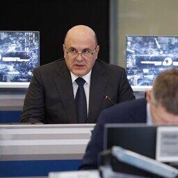 Премьер-министр Михаил МИШУСТИН провел стратегическую сессию по нацпроекту «Технологическое обеспечение продовольственной безопасности». Фото пресс-службы правительства