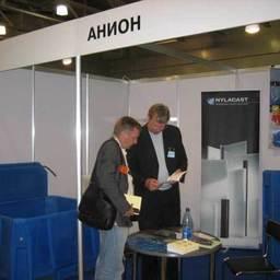 «Seafood Russia 2007». Москва, июнь 2007 г.