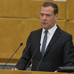 Председатель Правительства РФ Дмитрий МЕДВЕДЕВ. Фото пресс-службы кабмина