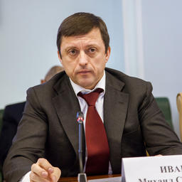 Замруководителя Росрыболовства Михаил ИВАНИК