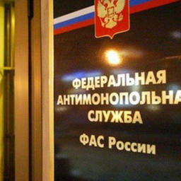 ФАС поставили новую задачу по картелям