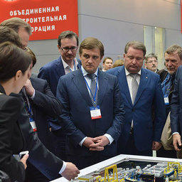 Руководитель Росрыболовства Илья Шестаков на форуме