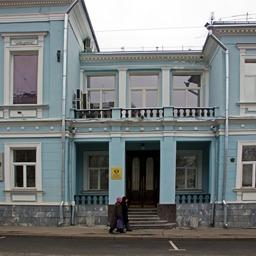 Росрыболовство перенесет сроки ближайших торгов по продаже прав на вылов водных биоресурсов