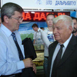 Выставка «Перспективы развития рыбной отрасли-2006», Владивосток, август 2006 г.