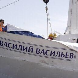 НИС, работающее на Волге, нарекли в честь героя Великой Отечественной, руководителя Волгоградского отделения ГосНИОРХ Василия Васильева. Фото пресс-службы ВНИРО
