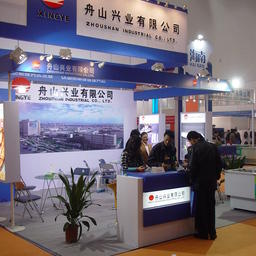 12 ежегодная выставка-ярмарка достижений китайской рыбной отрасли «China Fisheries & Seafood Expo». Далянь, ноябрь 2007 г.