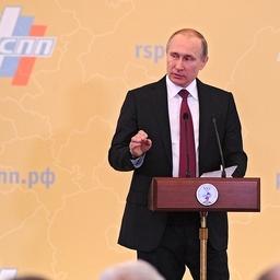 Президент Владимир ПУТИН на пленарном заседании съезда Российского союза промышленников и предпринимателей. Фото пресс-службы Кремля