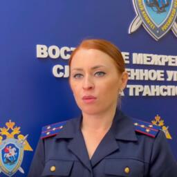 Об уголовном деле по факту возгорания на рыболовном судне «Калтан» рассказали в пресс-службе Восточного межрегионального следственного управления на транспорте СК РФ