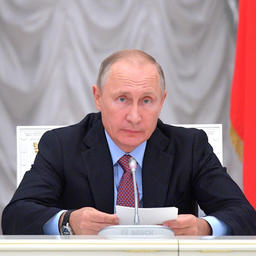 Президент Владимир Путин на встрече с представителями российских деловых кругов и объединений. Фото пресс-службы главы государства