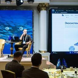 Директор по цифровой трансформации компании «Фишстат» Евгений ЧИЖ показал возможности обновленной платформы для электронных продаж и покупки рыбы и морепродуктов