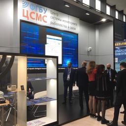 Новые возможности электронного промыслового журнала ЦСМС презентует на своем стенде на Выставке рыбной индустрии, морепродуктов и технологий в Санкт-Петербурге